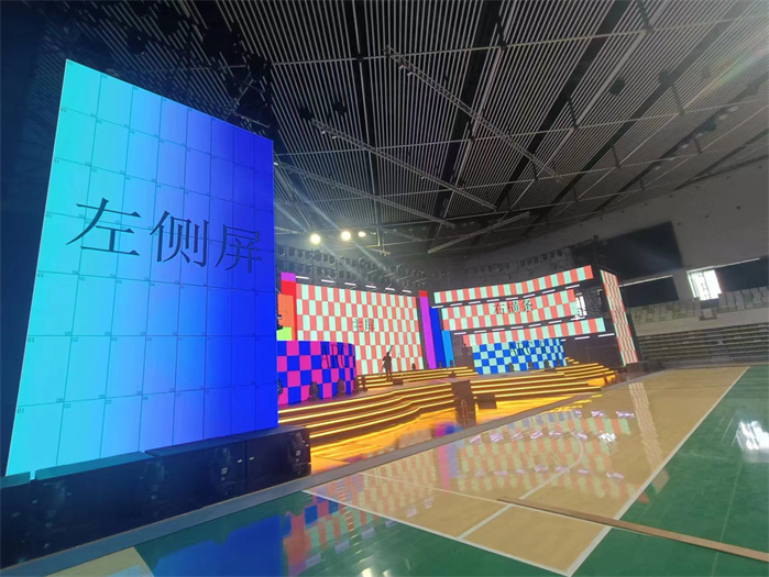舞臺(tái)檢測,舞臺(tái)消電檢測